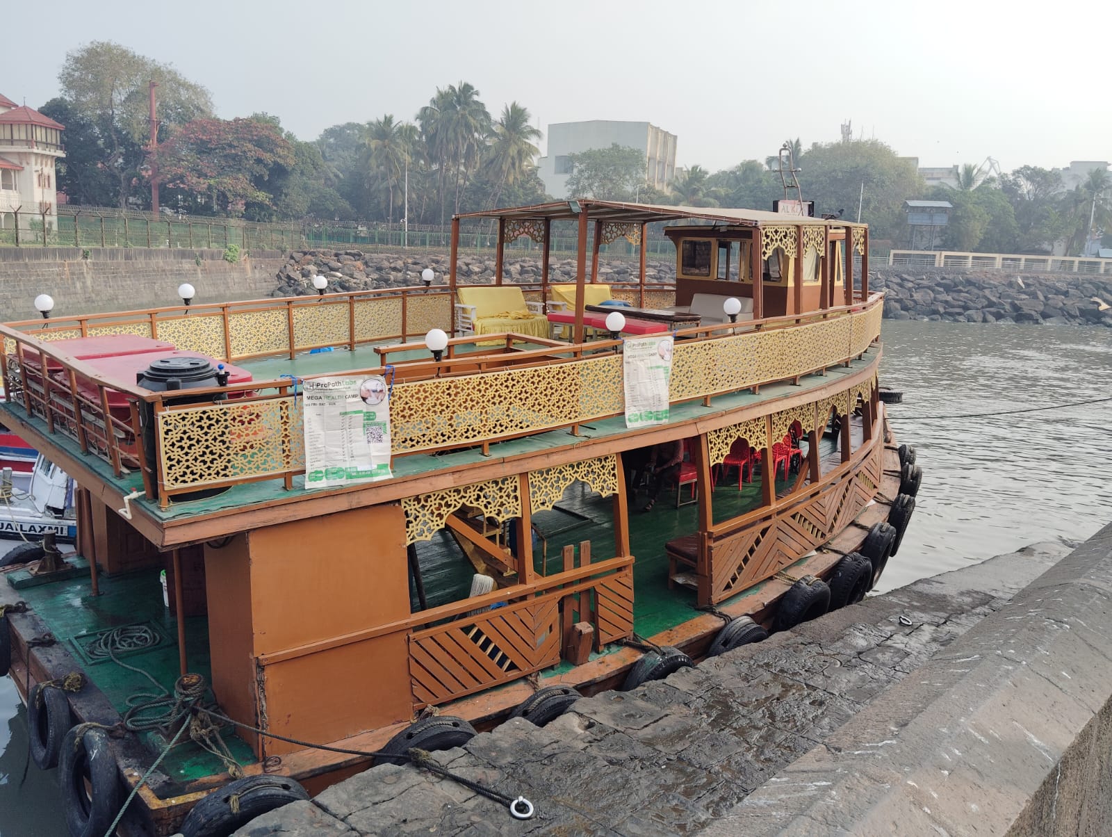 WhatsApp Image 2025-04-23 at 1.51.41 PM (1).jpeg